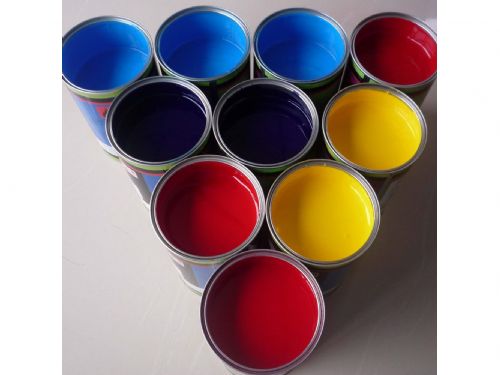 有機(jī)顏料-油墨用